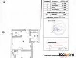 Properties to let in 2 BEDROOMS || SPACIOUS || UNobstructed View || DOMENII - POPISTEANU