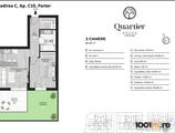 Properties to let in 2 BEDROOMS || 20 MP GARDEN || BOUTIQUE PROJECT