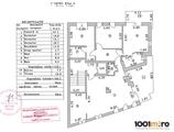 Properties to let in 4 ROOMS || BOUTIQUE BUILDING || FLOREASCA DOROBANTI || TERRACE