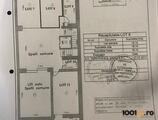 Properties to let in 3 BEDROOMS || UNDERGROUND PARKING || PRIMAVERII || ELIADE